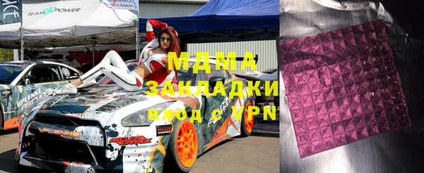 2c-b Козловка