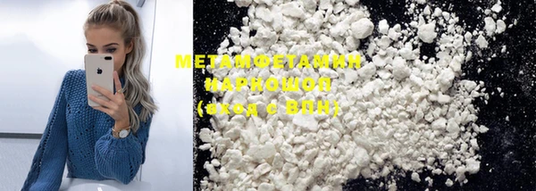 эйфоретик Кодинск