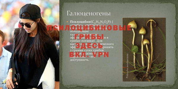 кокаин VHQ Козельск